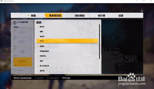 正当防卫4下载