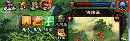 听歌看直播，来CC1871