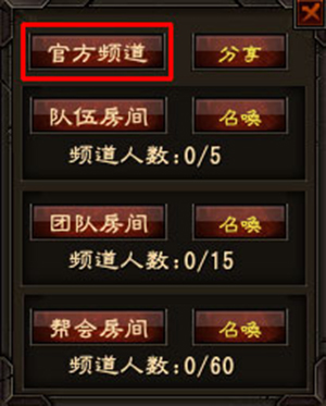 听歌看直播，来CC1872