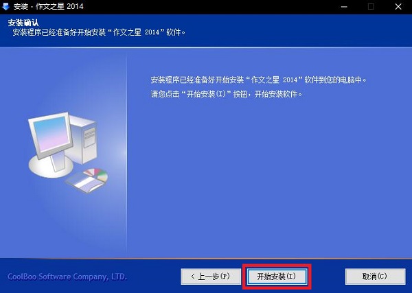 步什么星成语_成语故事图片(2)