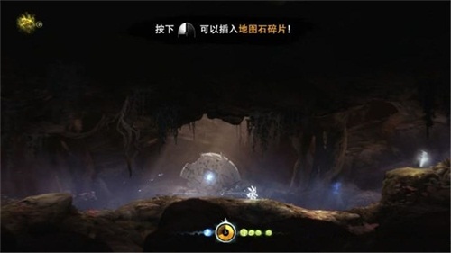 精灵之树9