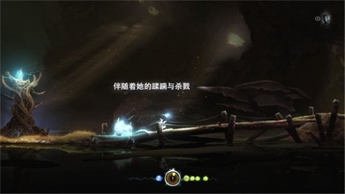 精灵之树10