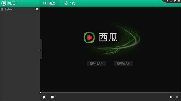 美女视频高清播放下载_高清网络播放盒_高清网络播放器下载个