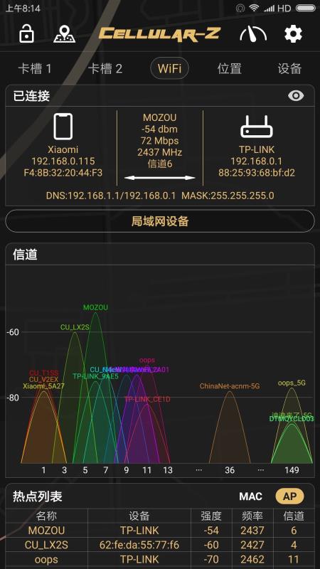 Cellular-Z下载