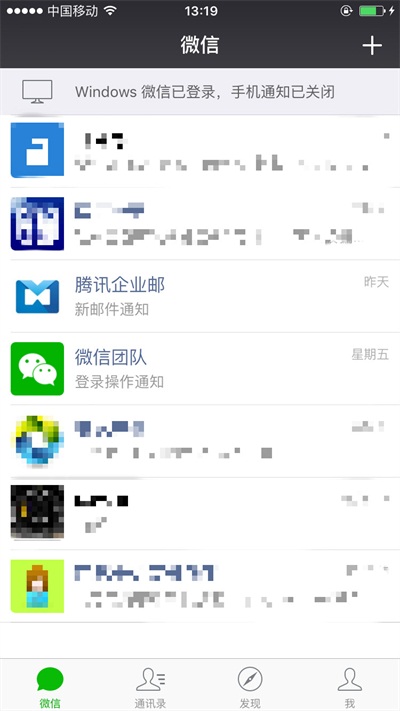 基本使用方法1