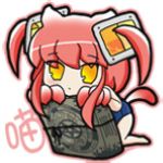 喵翻官方下载 V2.8 最新版 