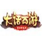 大话西游2官方下载 免费版 
