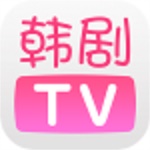 [未上架]韩剧TV电脑版官方 v4.9 免费版