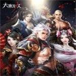 大唐无双网游官方下载 v2.0.107 电脑版