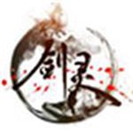 多玩剑灵盒子官方下载 v1.1.35 免费版 