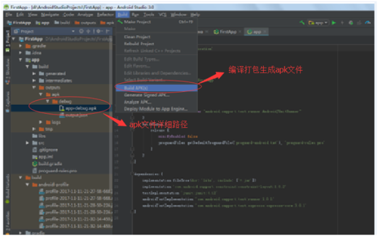 Android集成开发环境(android studio) v3.6.1 中文版
