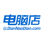 电脑店u盘启动盘制作工具官方下载 2020 全新增强版 