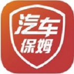 汽车保姆app v5.2.6 安卓版