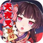 阴阳师电脑版下载 v10.1.0 网易版