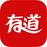 有道词典在线翻译下载 v8.5.1.0 最新版 