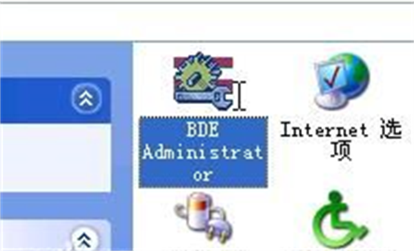 DB Commander常见问题1