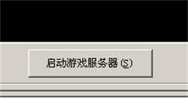 DB Commander常见问题2