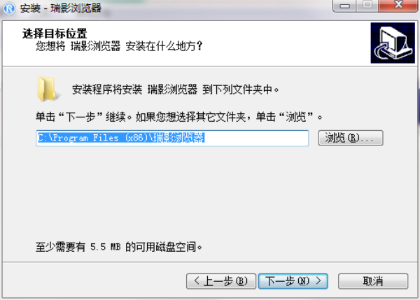 瑞影浏览器官方下载_瑞影浏览器官方下载_瑞影浏览器手机版官方下载