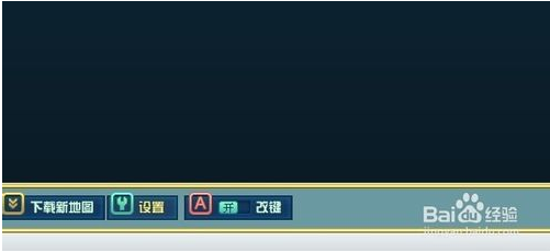 11对战平台下载