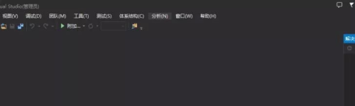 Visual Studio2013安装激活步骤16