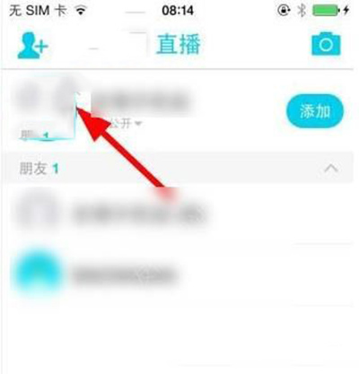 SNOW相机下载