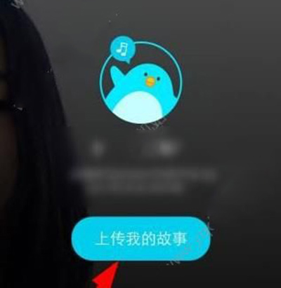SNOW相机下载