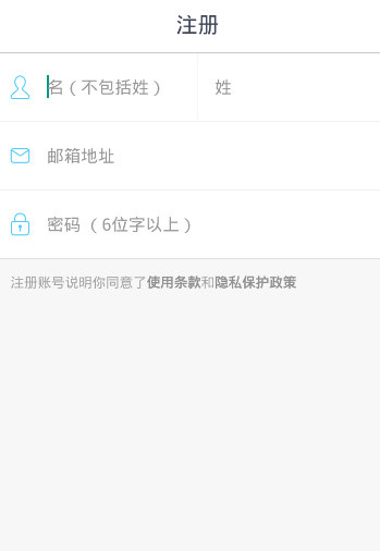 SNOW相机下载