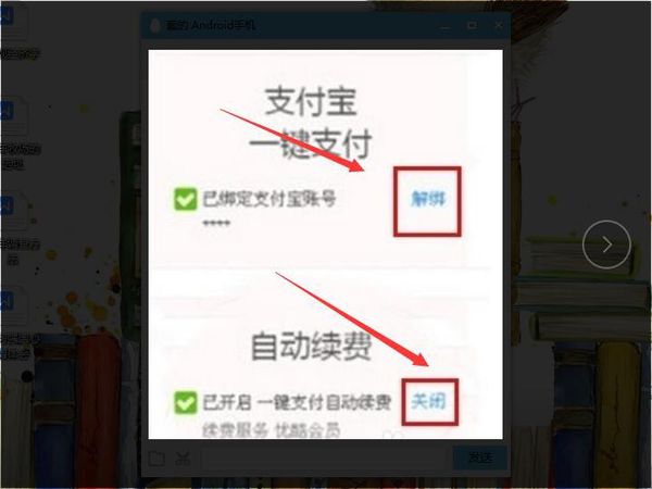 搜狐视频下载