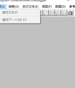 w32dasm下载