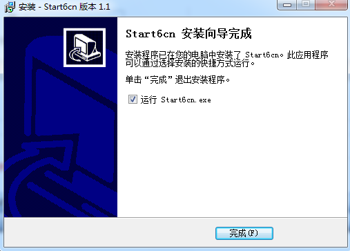 六间房下载