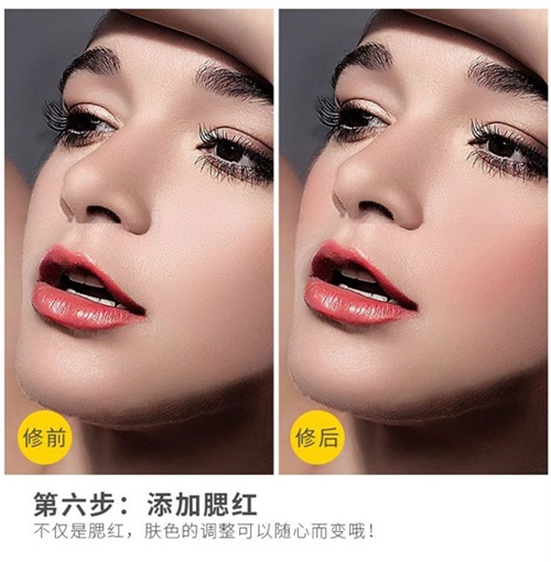 dr5插件使用步骤6
