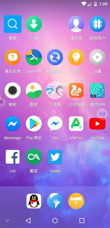 vmos虚拟大师安装2