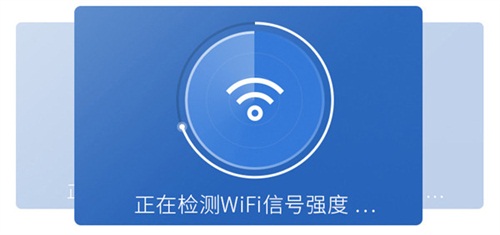 360路由器卫士软件特色1