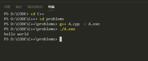 visual studio code运行
