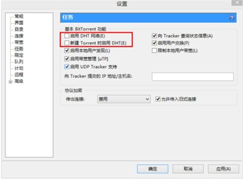 电脑版极品飞车17怎么设置中文_cs手机版中文怎么设置_系统设置下载中文版