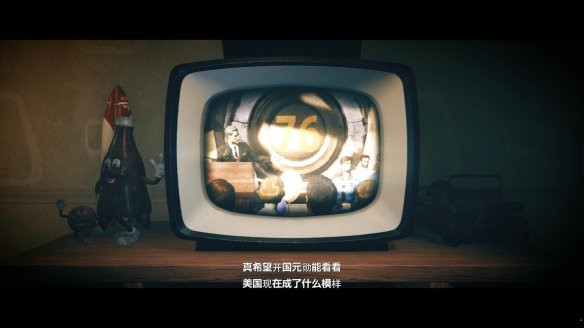 辐射76下载