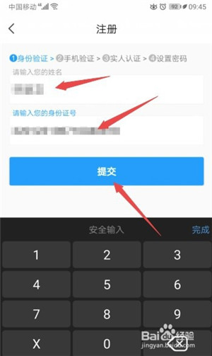 宁归来下载