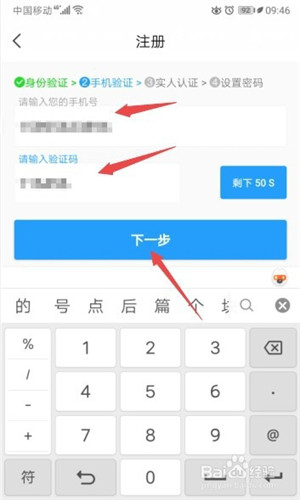 宁归来下载