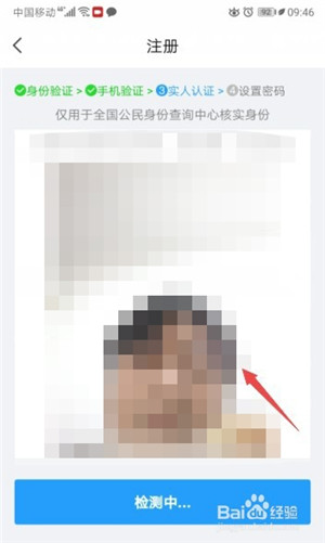 宁归来下载