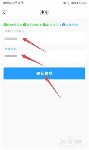宁归来下载