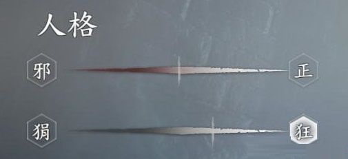 河洛群侠传下载