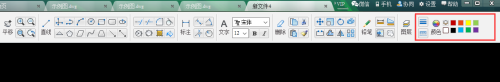 迷你CAD使用方法6