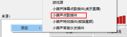 小葫芦弹幕助手下载