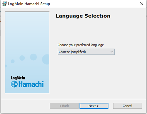 hamachi安装步骤1
