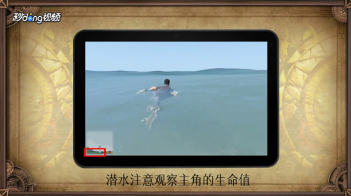 GTA5修改器下载