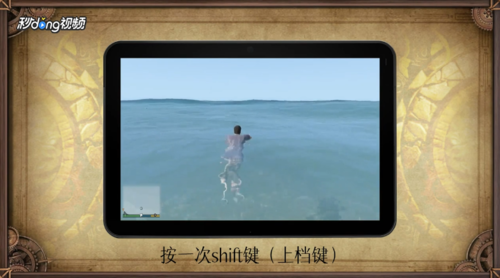 GTA5修改器下载
