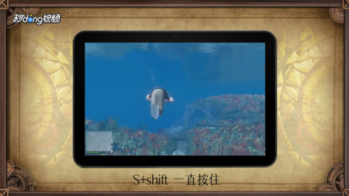 GTA5修改器下载