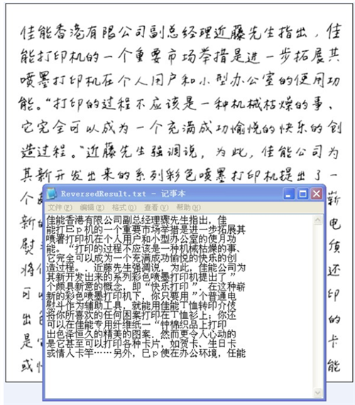 ͼʶ v6.0 ٷ