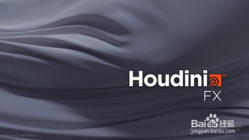 houdini恢复界面3