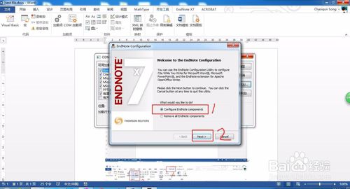 endnote x7怎么和word关联4
